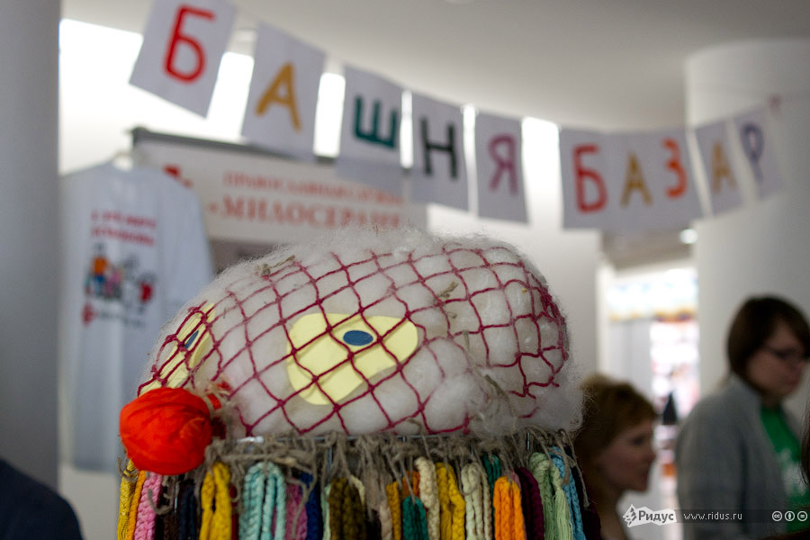 Благотворительная ярмарка «Башня базар» © Екатерина Бычкова/Ridus.ru