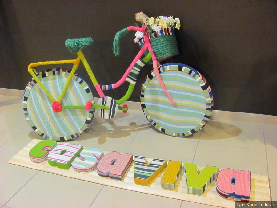 Выставка «Dutch Design Bicycle»