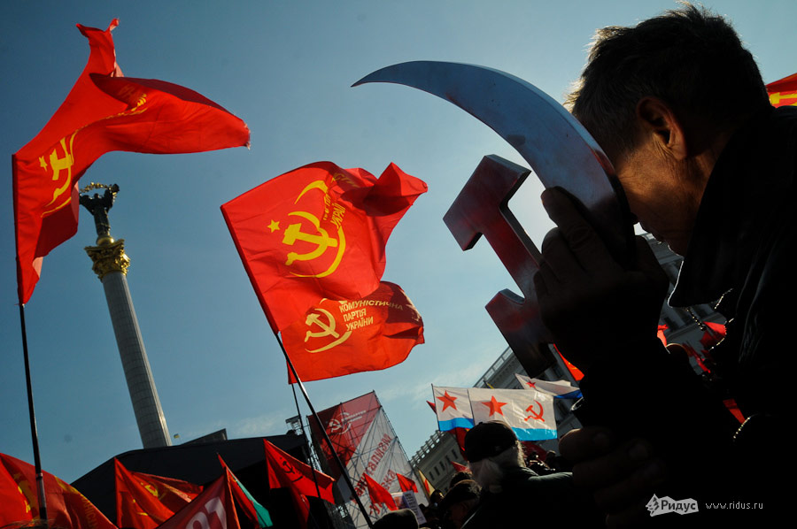 Коммунистический митинг в Киеве 07 ноября 2011. © Сергей Полежака/Ridus.ru