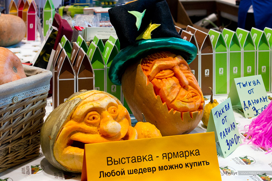 Благотворительная ярмарка. © Екатерина Бычкова/Ridus.Ru