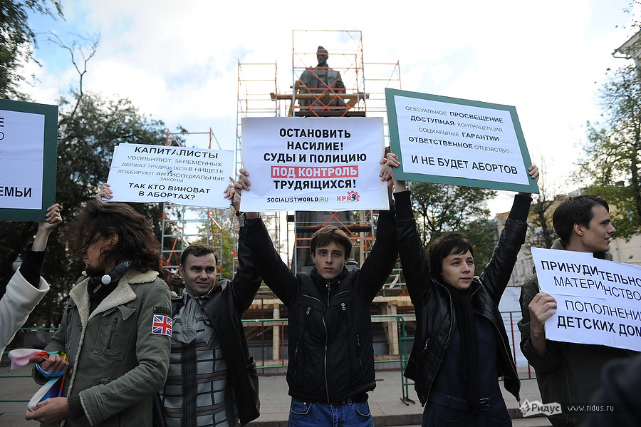 Участники акции «Марш равенства». © Антон Белицкий/Ridus.ru
