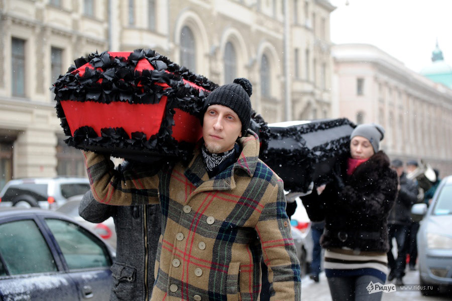 Акция носителей ВИЧ. © Антон Белицкий/Ridus.ru