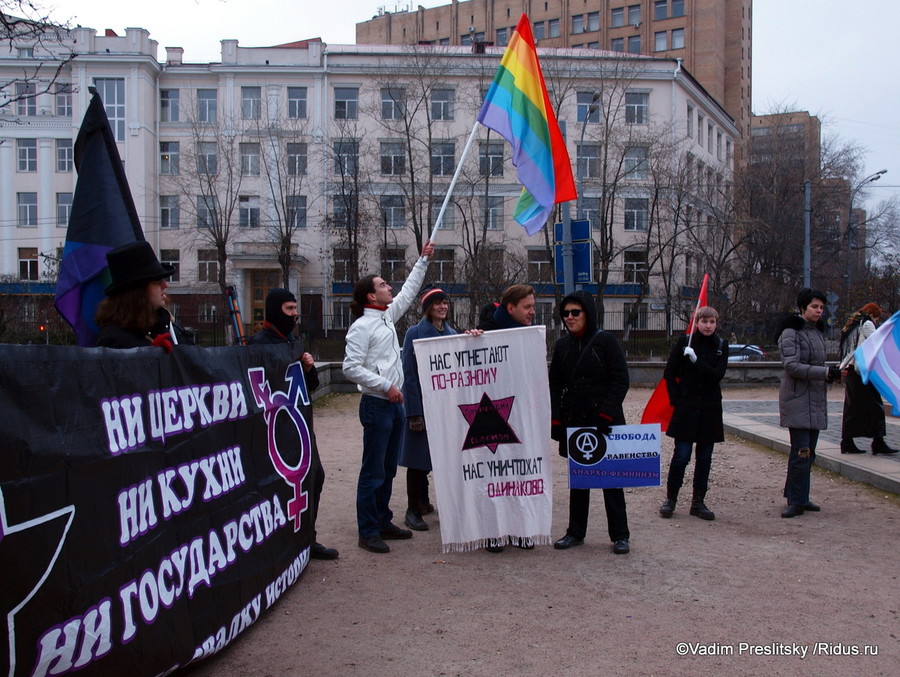 Митинг против ксенофобии, дискриминации и стигматизации  социальных групп. © Vadim Preslitsky