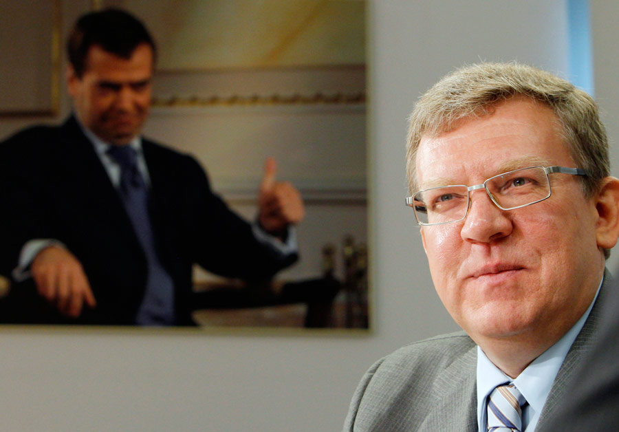 Министр финансов Алексей Кудрин. © Denis Sinyakov/Reuters