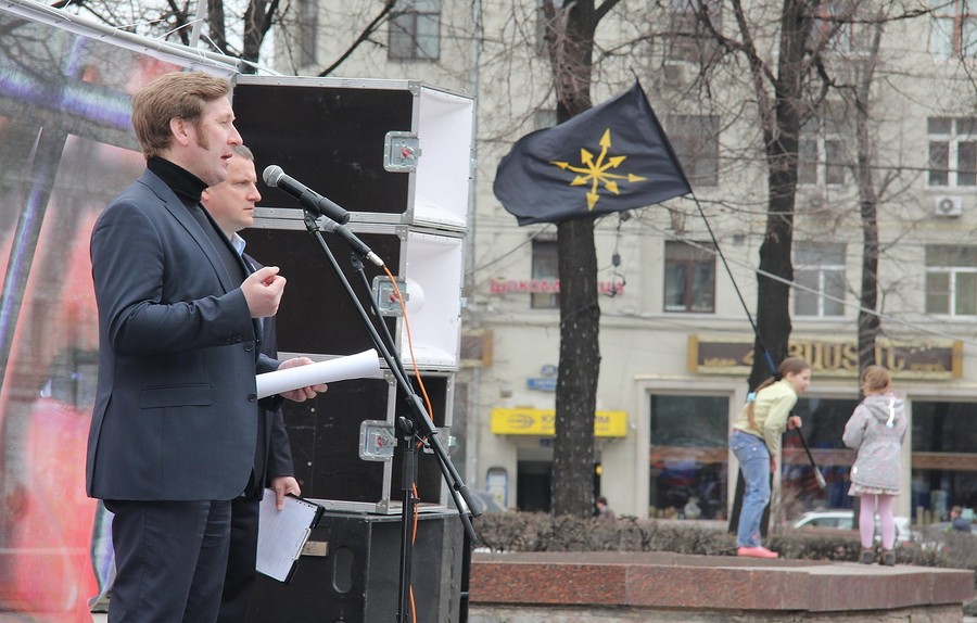 20 апреля 2013 года в Москве прошел митинг против социального патроната и ювенальной юстиции. © «Модус Агенди»