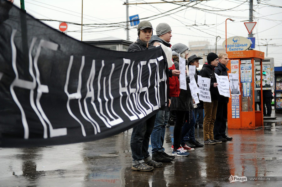 Акция протеста студентов МГУ. © Антон Белицкий/Ridus.ru