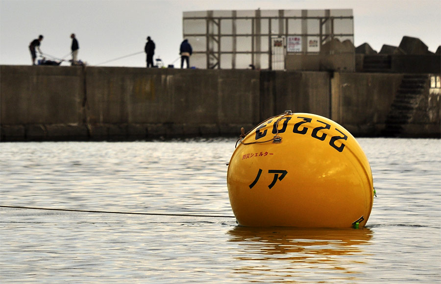 Спасательная капсула на воде. © Oh Hyun/Reuters