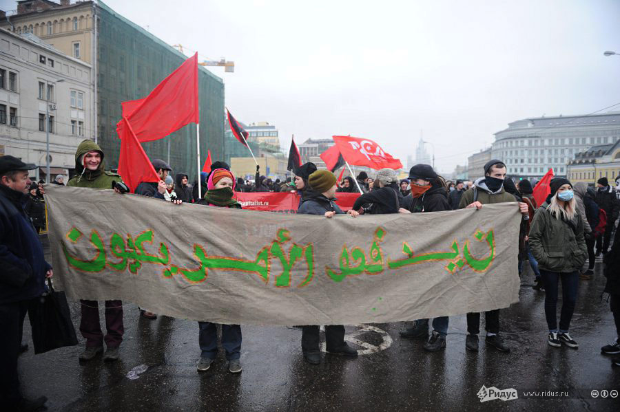 Один из плакатов участников митинга «За честные выборы» в Москве 10 декабря 2011 года. © Антон Белицкий/Ridus.ru
