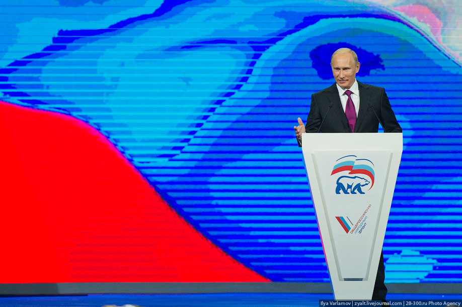 Выступление Владимира Путина. © Илья Варламов