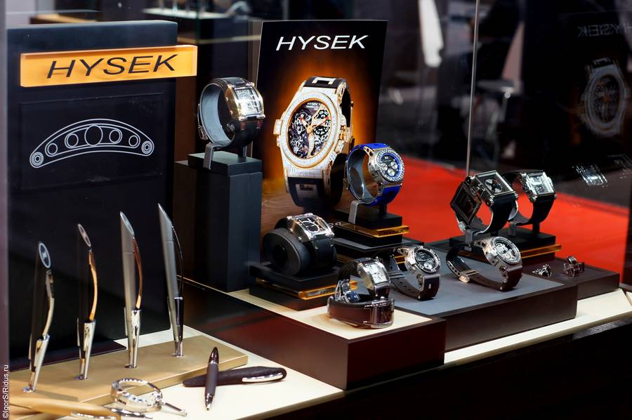Moscow Watch Expo 2012