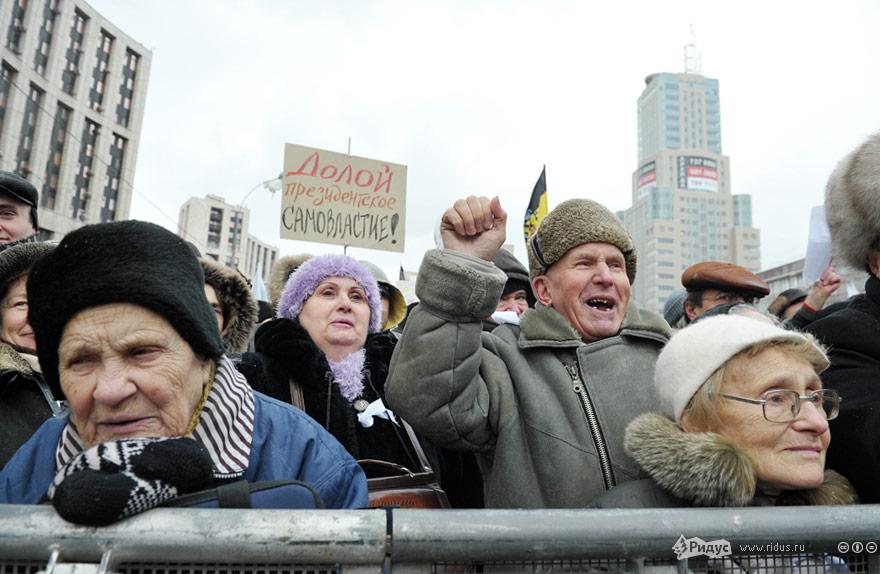 Митинг протеста «За честные выборы» в Москве 24 декабря 2011 года. © Антон Тушин/Ridus.ru