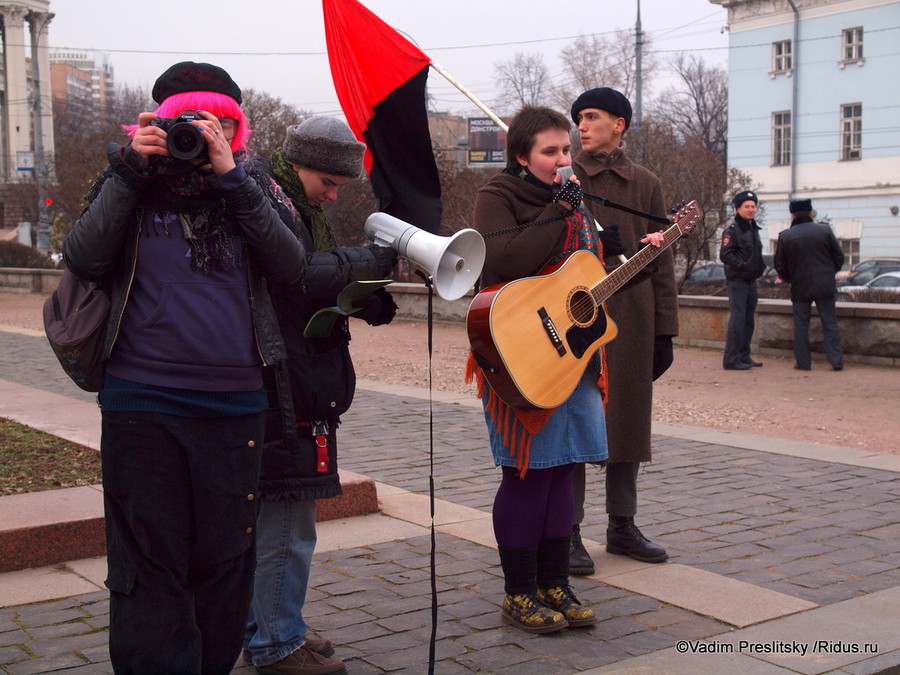 Митинг против ксенофобии, дискриминации и стигматизации  социальных групп. © Vadim Preslitsky