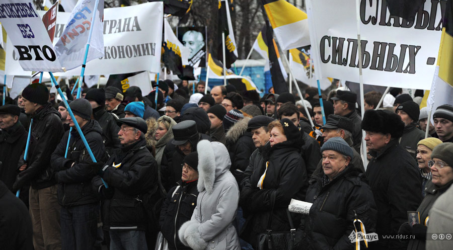 Акция, альтернативная митингам политических оппозиционеров, на Пушкинской площади в Москве 17 декабря 2011 года. © Василий Максимов/Ridus.ru