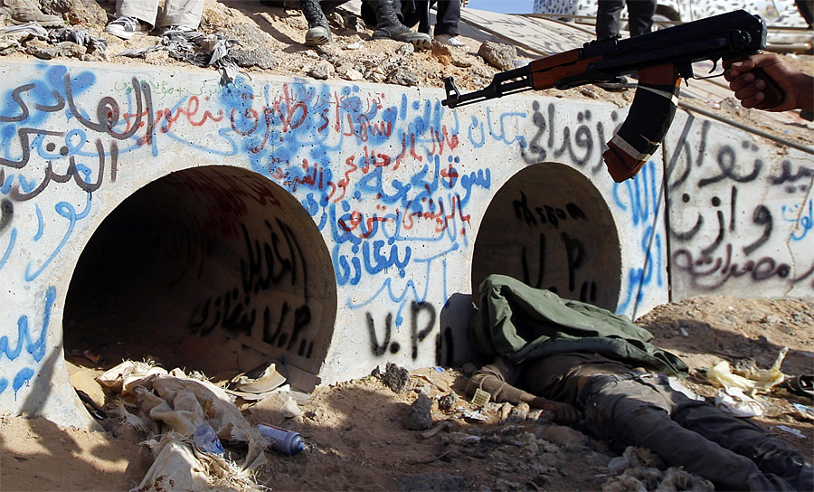 Канализационный сток, где прятался Муаммар Каддафи перед смертью. © Thaier al-Sudani/Reuters