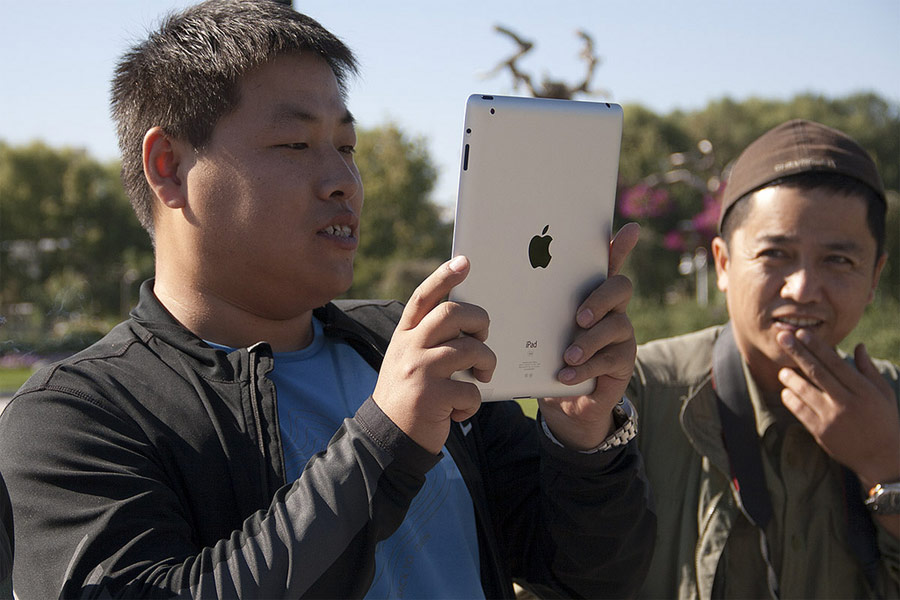 Китайские писатели обвинили Apple в пиратстве. © songette/Flickr (CC BY 2.0)