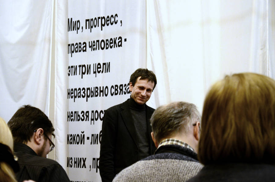 Директор Центра Сахарова Сергей Лукашевский, модератор дискуссии.