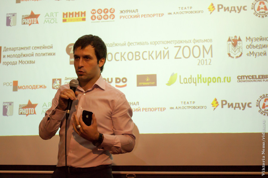 Александр Павлов желает удачи конкурсантам. Московский ZOOM 2012