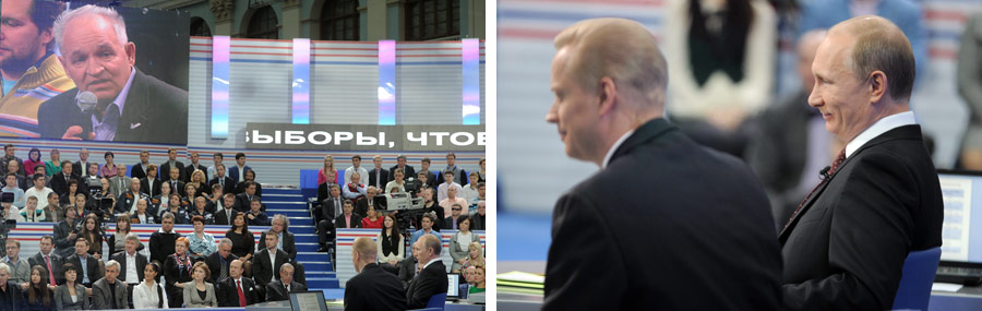 Владимир Путин в десятый раз проводит «прямую линию». Мы ведем прямую трансляцию. Пост обновляется!