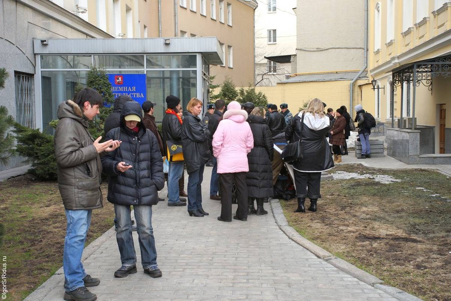 Поход жителей общежития «Московского шелка» в мэрию.