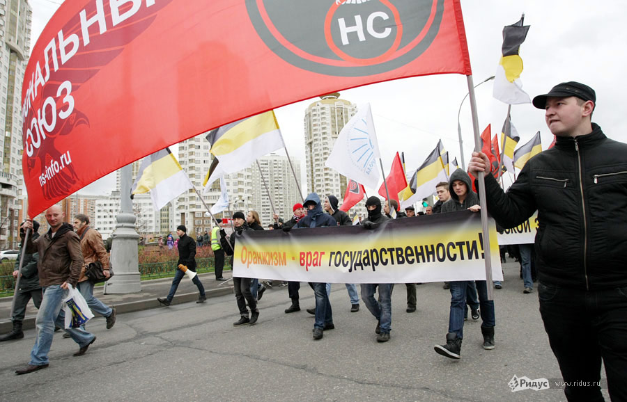 Имперский русский марш в Москве. © Антон Тушин/Ridus.ru