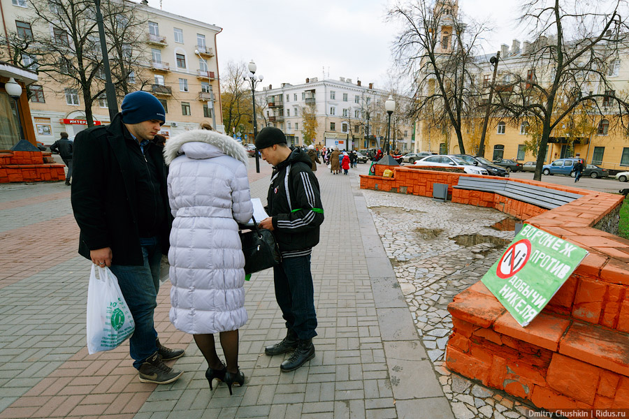 Митинг «За никель» в Воронеже © Дмитрий Чушкин/Ridus.ru