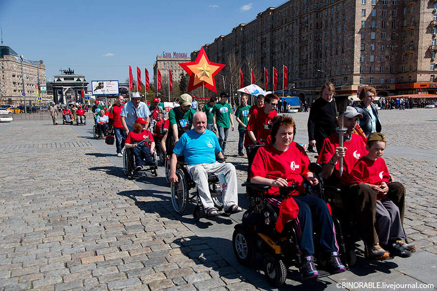  20-й Юбилейный пробег людей на инвалидных колясках «Вахта памяти – эстафета поколений»  - фото 1