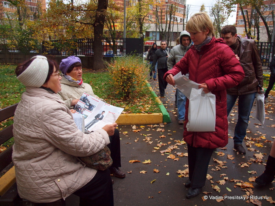 Агитационная кампания перед выборами мэра города Химки  © Vadim Preslitsky