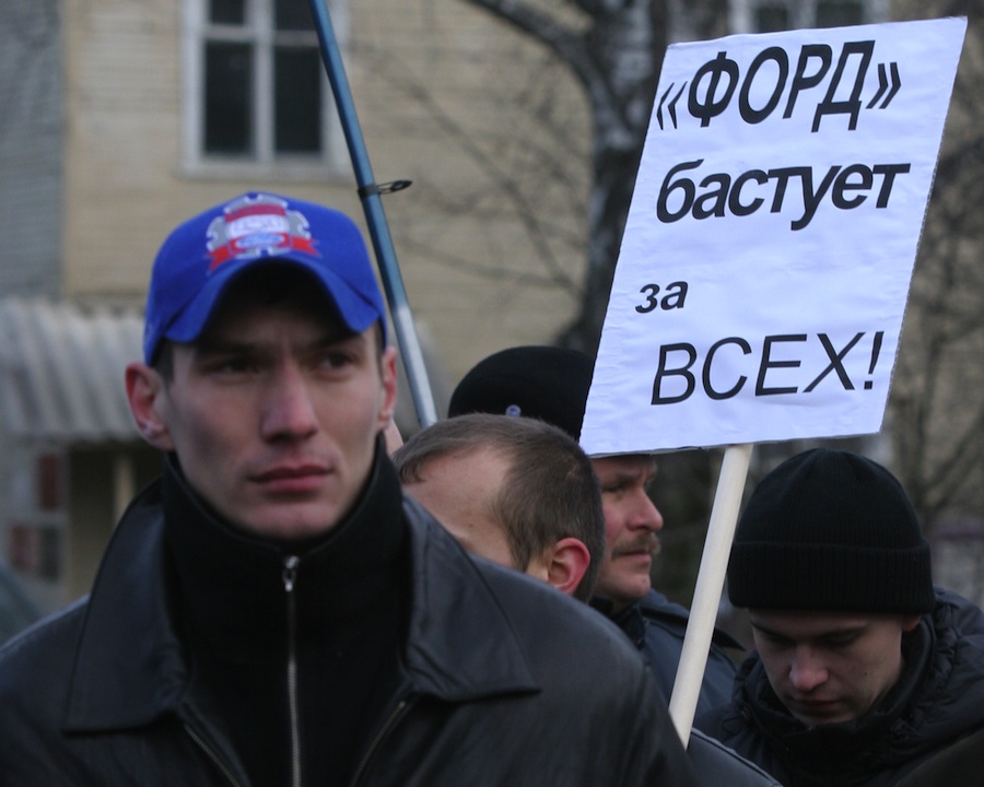 Участники митинга на площади Всеволожска. © Вадим Жернов/ИТАР-ТАСС
