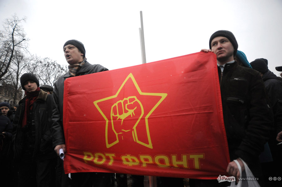 С площади Революции толпа демонстрантов направляется в сторону Болотной площади. © Василий Максимов/Ridus.ru