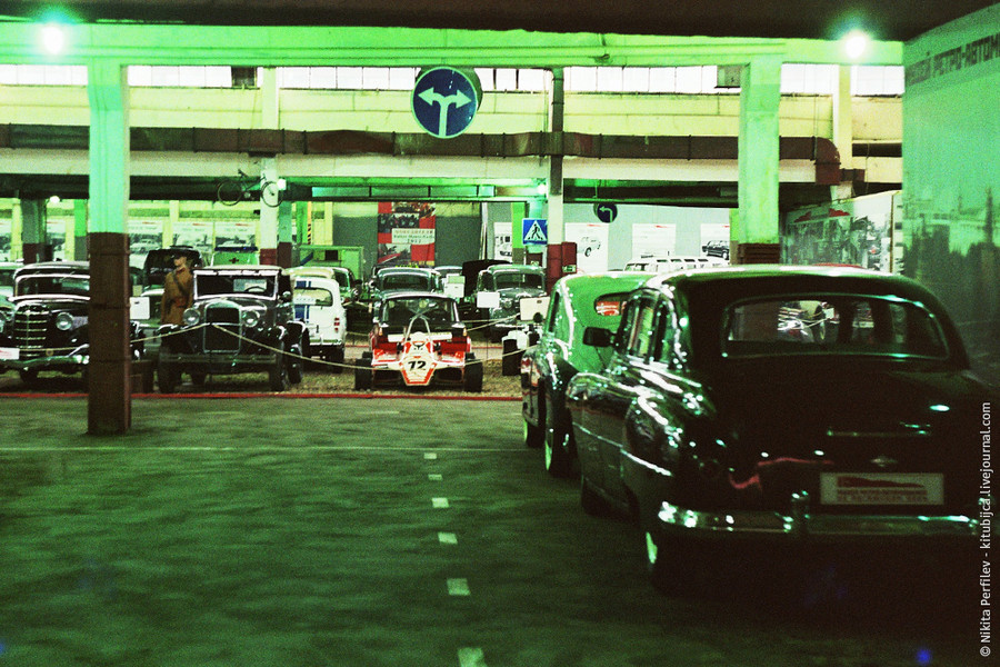Музей Ретро-автомобилей
