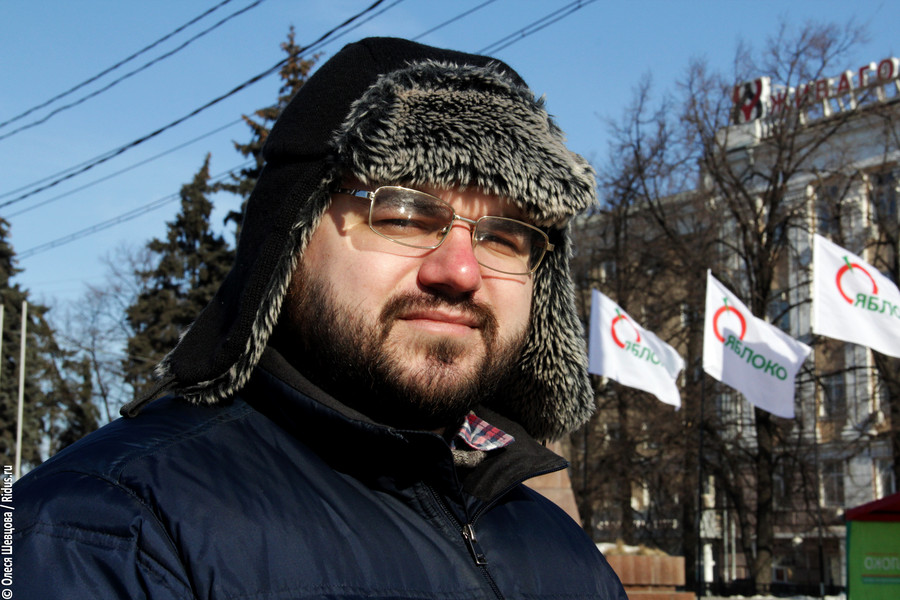 Константин Смирнов, член Совета рязанского отделения партии «Яблоко»