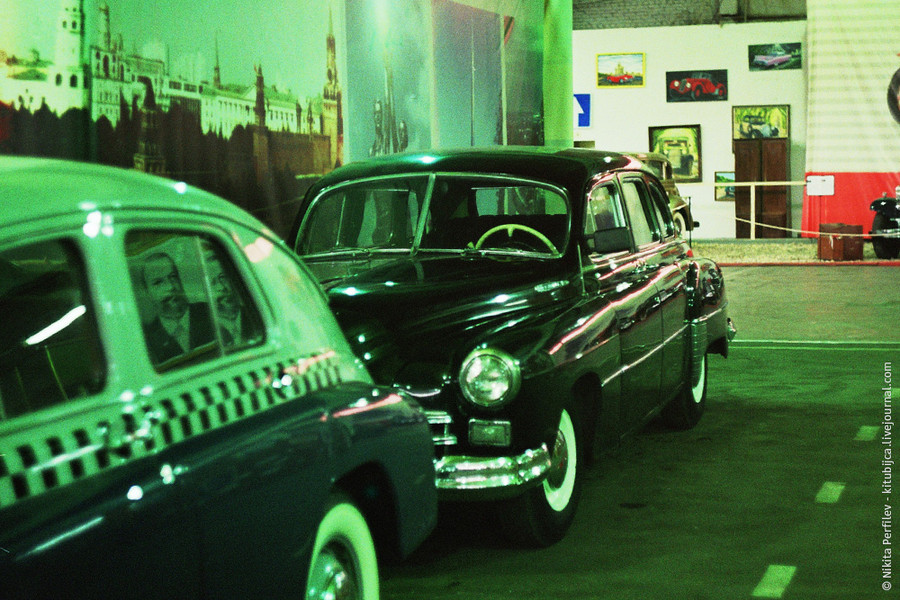 Музей Ретро-автомобилей