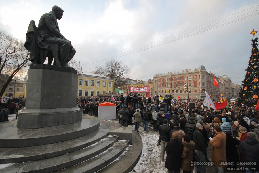 Акция протеста в Санкт-Петербурге 10 декабря 2011 года. © Павел Семёнов