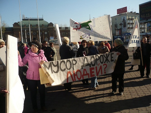 Митинг в Иркутске. Фотографии предоставлены пресс-службой экологического движения