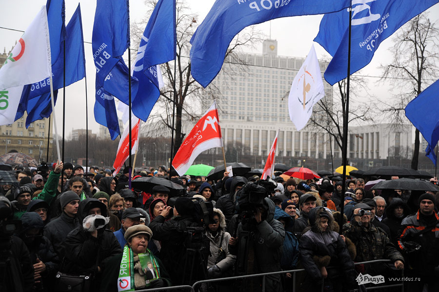 Митинг оппозиционеров за честные выборы. © Василий Максимов/Ridus.ru