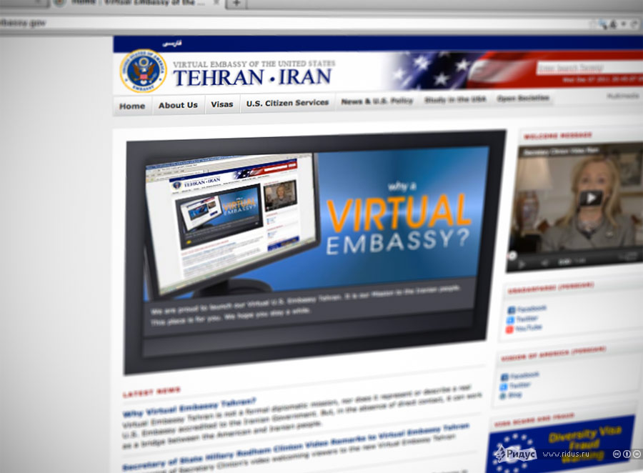 Главная страница сайта iran.usembassy.gov, к которому был закрыт доступ иранским пользователям. © Ridus.ru