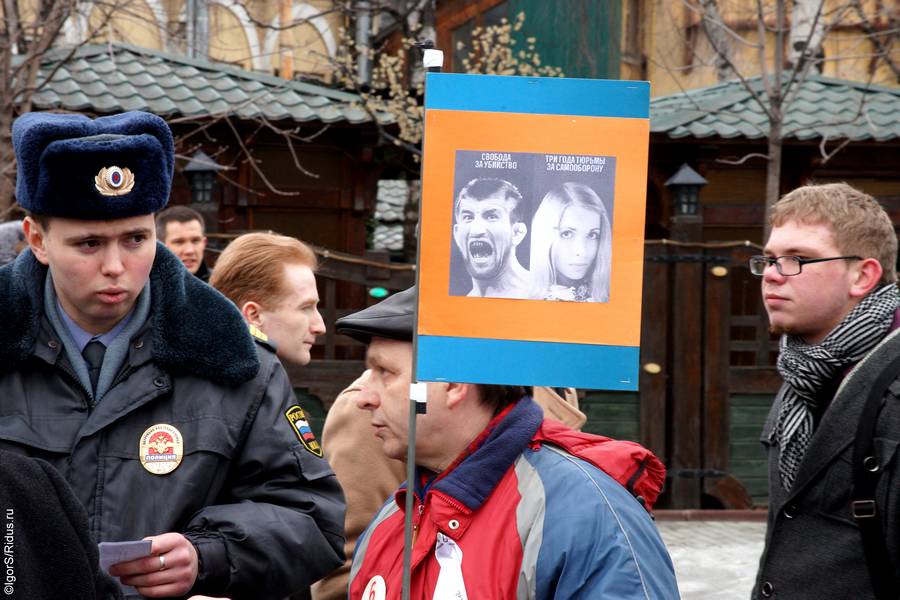 Пикет за освобождение Александры Лопатковой