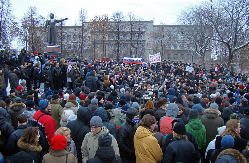 Митинг в Нижнем Новгороде. Автор: Bestalex // Wikimedia Commons