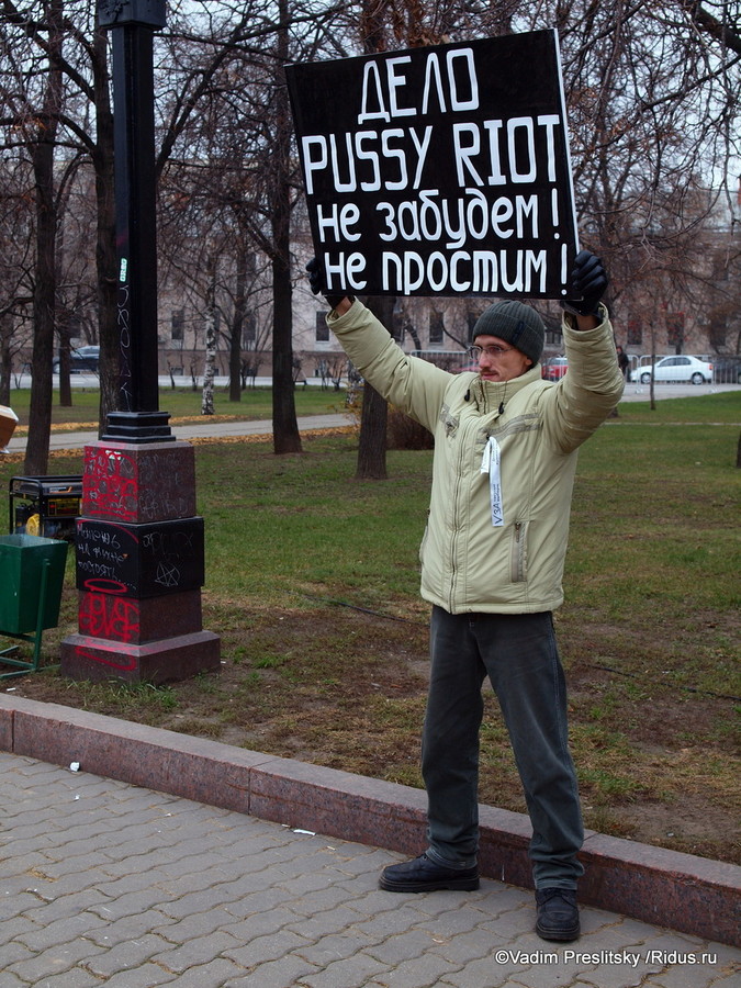 Митинг против клерикализации и мракобесия  «За Россию без инквизиции». Москва. © Vadim Preslitsky
