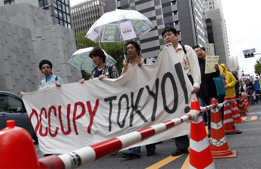 Акция в Токио. © Issei Kato/Reuters