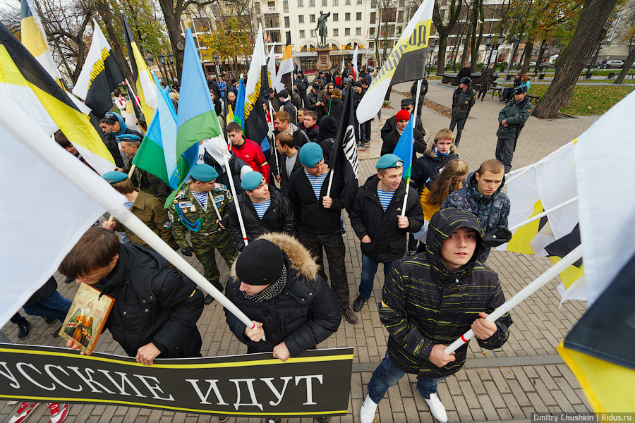 Русский марш в Воронеже © Дмитрий Чушкин/Ridus.ru