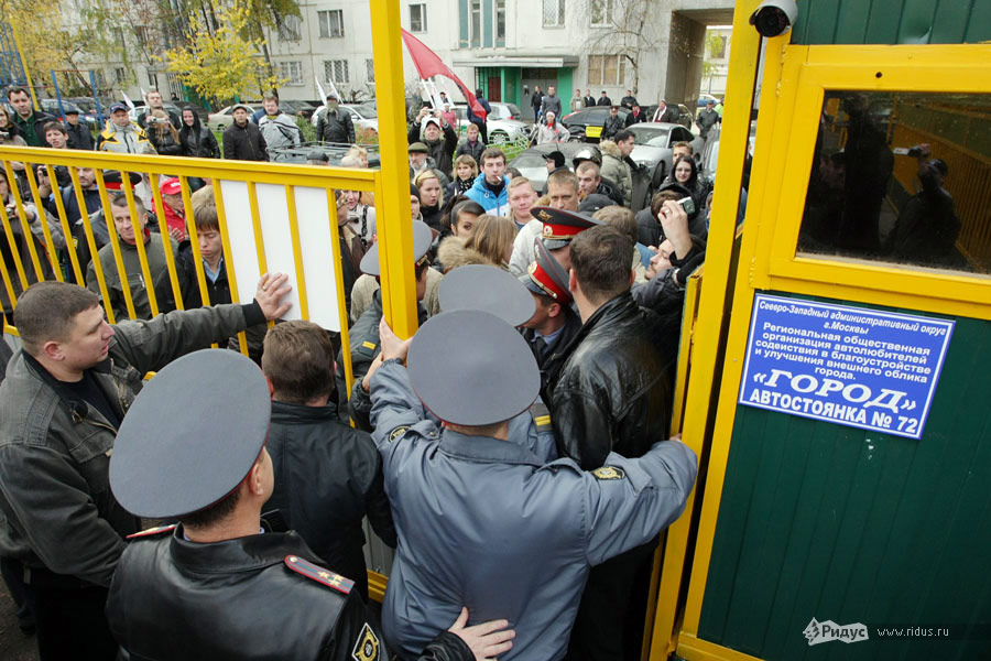 Акция жителей Строгино против незаконных парковок. © Антон Тушин/Ridus.ru