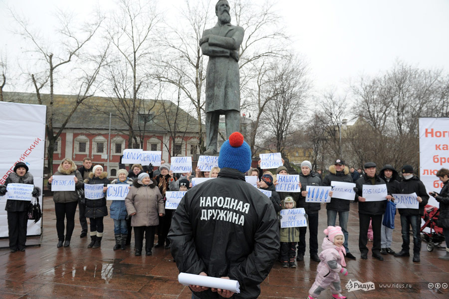 Митинг жителей военного городка Ногинск-2. © Антон Тушин/Ridus.ru