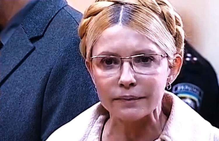 Юлия Тимошенко в здании Печерского районного Суда. Кадр из видеоролика Youtube. © WorldCrazyHumor3