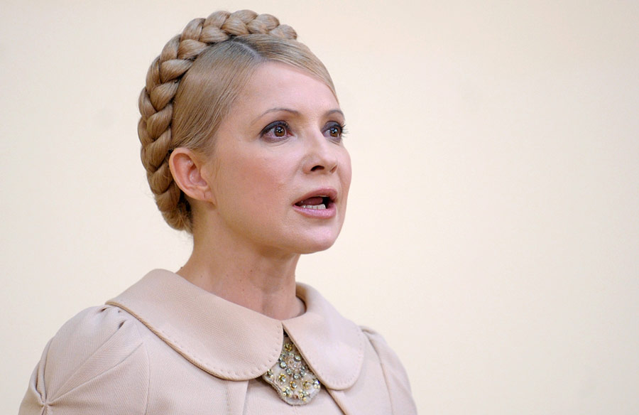Юлия Тимошенко. © Григорий Сысоев/РИА Новости
