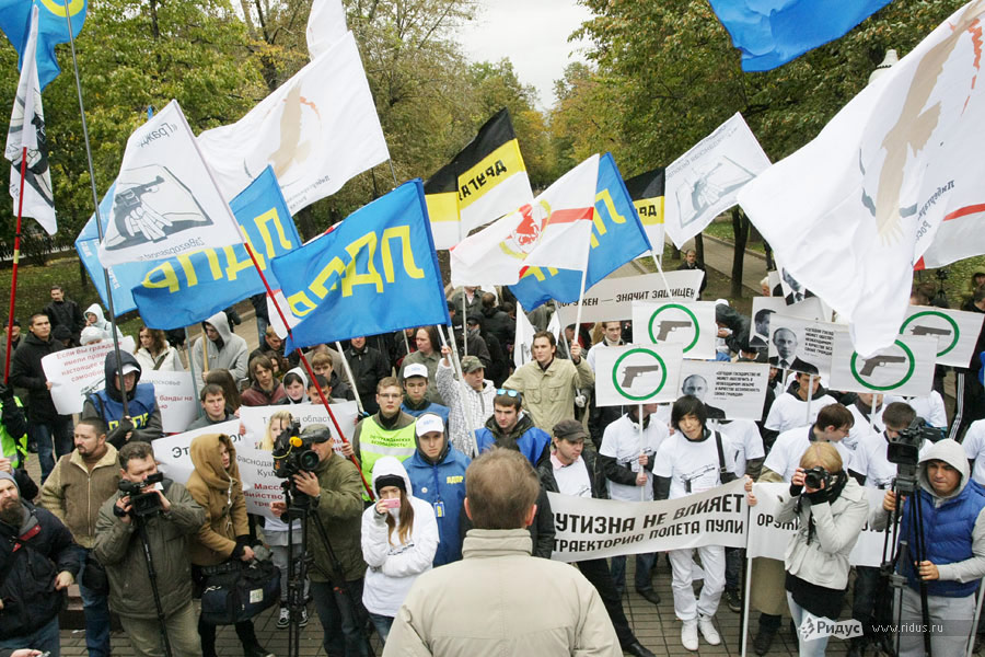 Митинг сторонников легализации оружия. © Антон Тушин/Ridus.ru