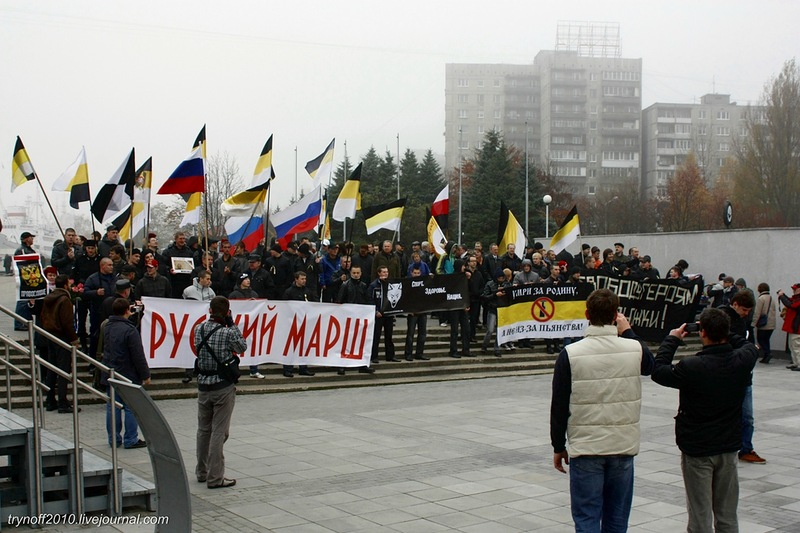 «Русский Марш-2011» в Калининграде. © trynoff2010.livejournal.com