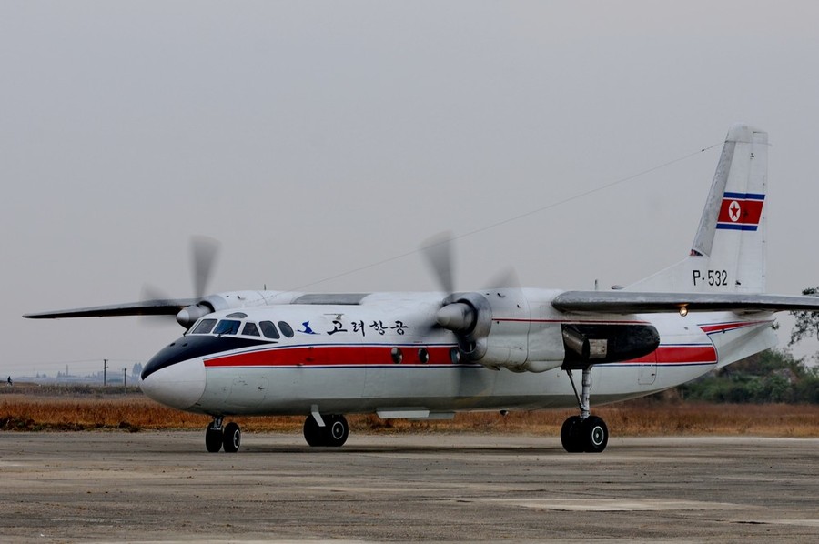Ан-24 авиакомпании Air Koryo в аэропорту Хамхын