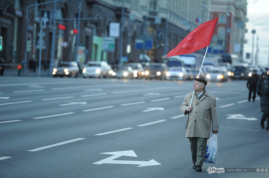 Митинги КПРФ 7 ноября 