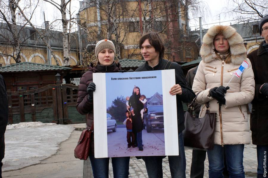 Пикет за освобождение Александры Лопатковой